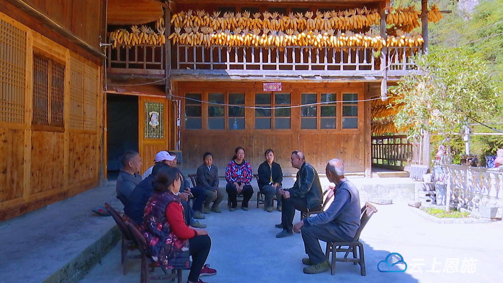 利川市沙溪乡党群合力共绘发展新画卷