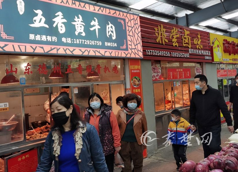 十堰城区7大农贸市场复市啦!