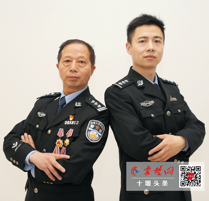 父親英雄兒好漢十堰有一對父子警察兩代人用忠誠守護平安