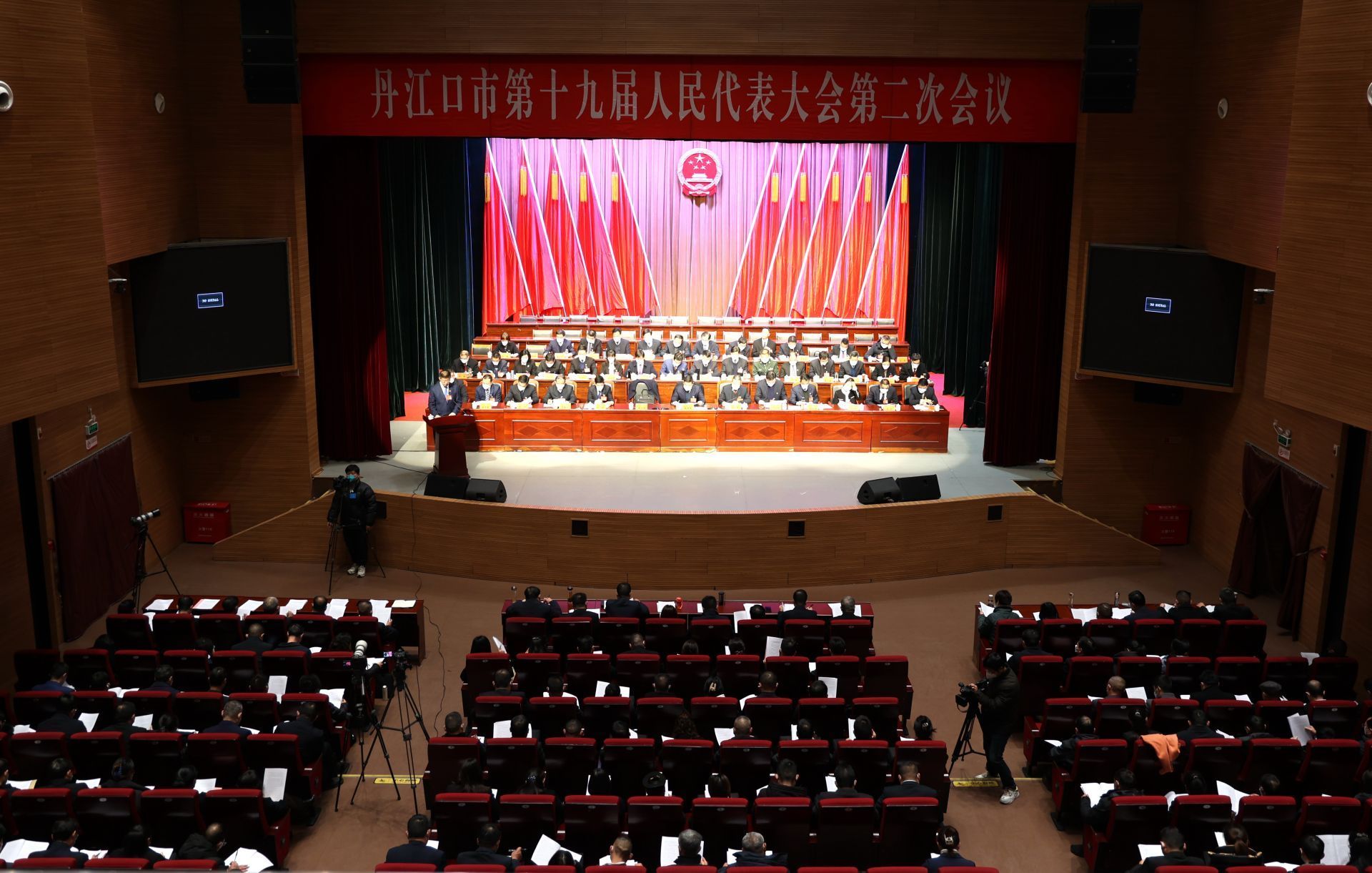 丹江口市第十九届人民代表大会第二次会议开幕