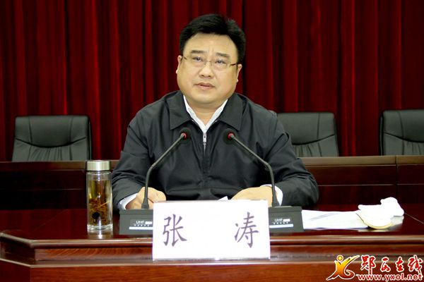 张涛在全县学习党的十九大精神大会上作辅导报告_云上郧西