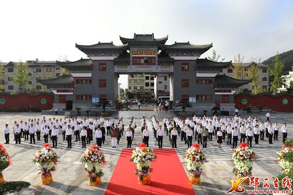 郧西县晏广江图片