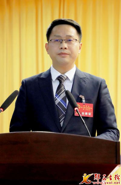 郧西县第十九届人民代表大会第一次会议开幕