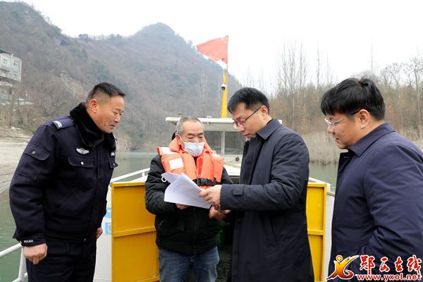 王兵扎实做好渡口安全工作营造平安有序出行环境