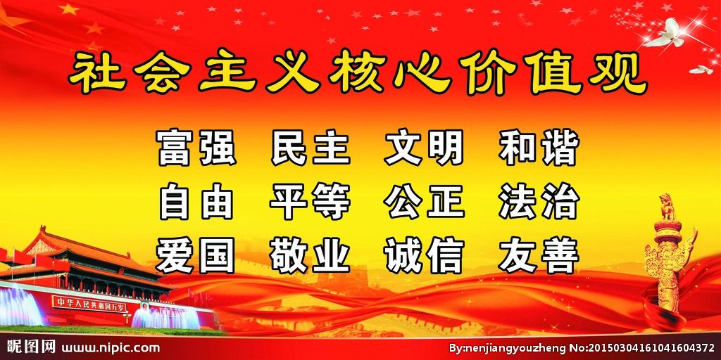 縣南水北調辦安排部署黨風廉政宣教月活動