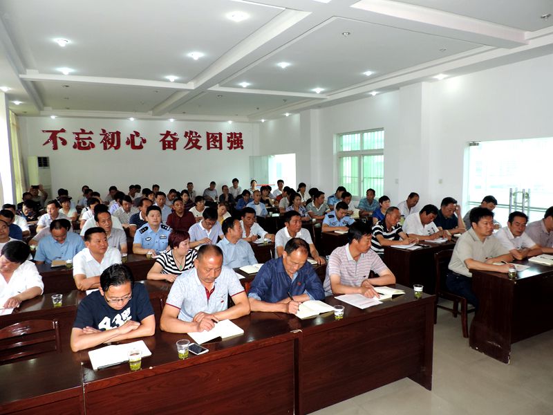 深河乡庆祝中国共产党成立96周年