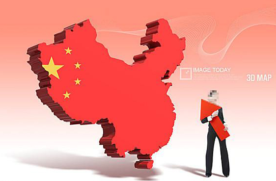 庆祝改革开放40年：大国重器 彰显中国实力