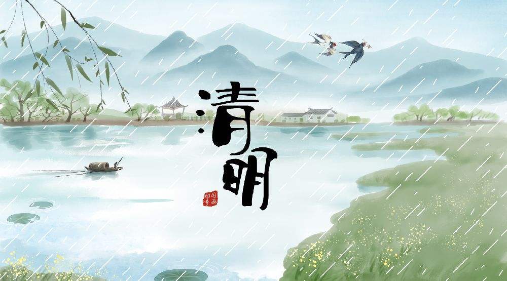 湖北省文旅厅发布清明小长假5条出游提示
