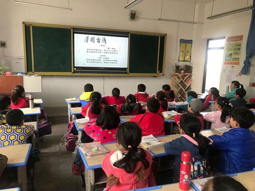 秦古小学启动“清明祭英烈”主题活动