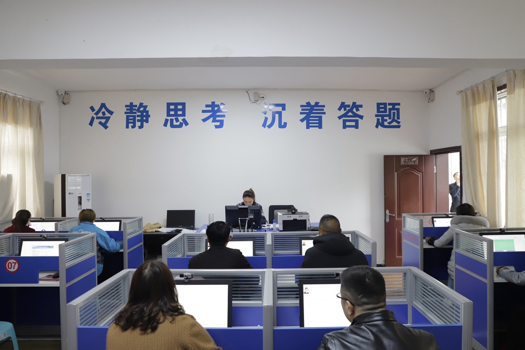 竹山驾考科目四首场开考