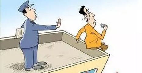 男子讨要工资扬言跳楼 扰乱秩序被拘