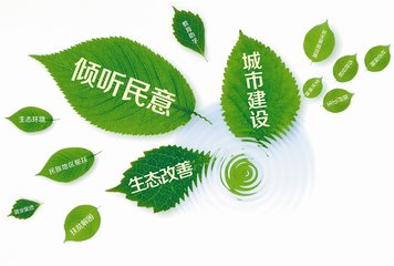 从２０１８年全国两会看民生“新获得”