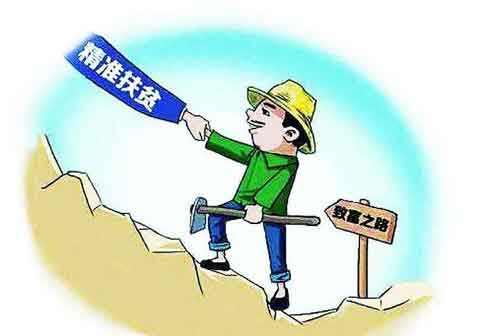 竹坪乡：“一线工作法”助力产业脱贫