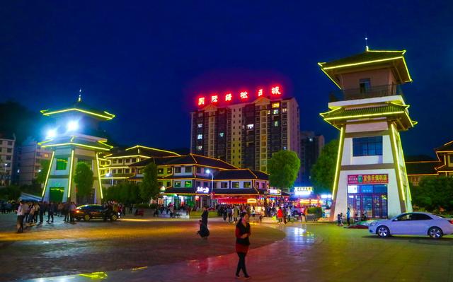 竹山县城那璀璨灯火和斑斓夜色让我迷恋