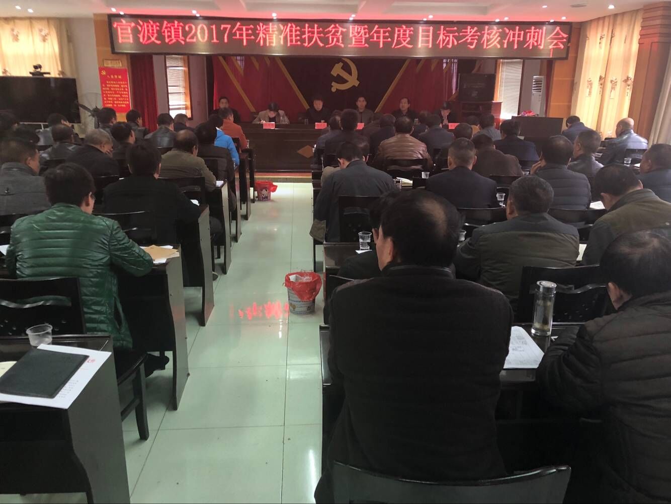 官渡镇：六项举措冲刺精准扶贫年度目标考核