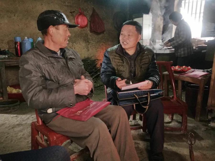 竹坪乡:扎实开展“三同”活动