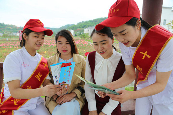 溢水卫生院开展防灾减灾主题活动日宣传