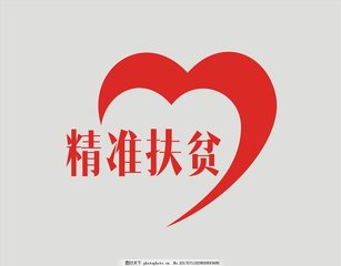 擂鼓镇：锁定“三项清单” 压茬推进扶贫工作