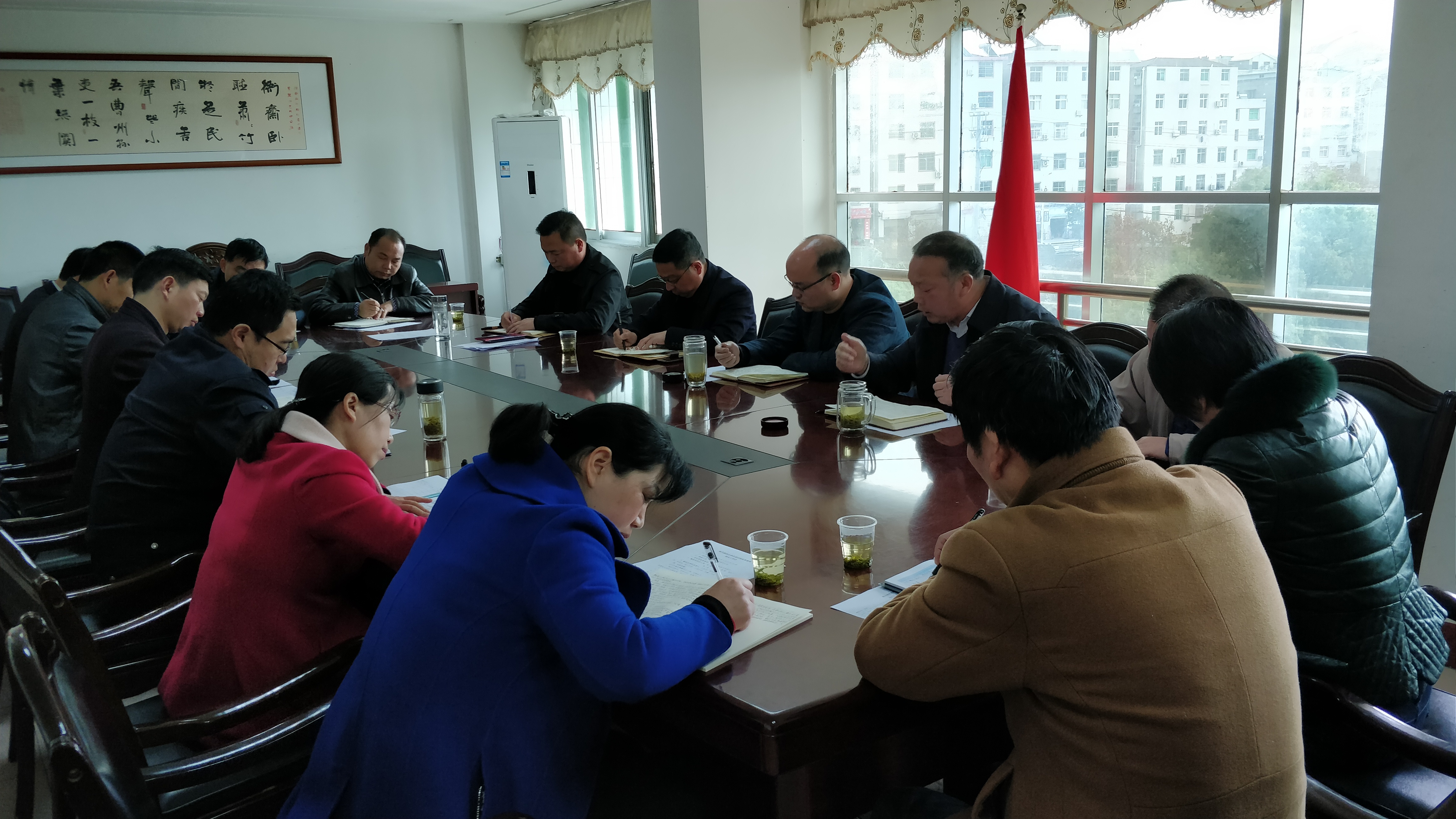 城关镇:对行使公权力人员违法案件线索  联动联处