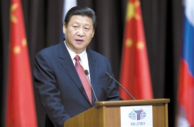 寫在習(xí)近平主席在教科文組織總部演講五周年之際