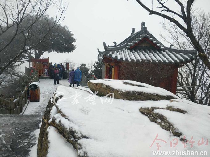 强冷空气来袭 十堰迎来今冬第一场雪
