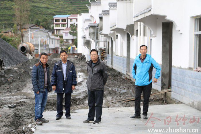 竹坪乡加强督办易地扶贫搬迁