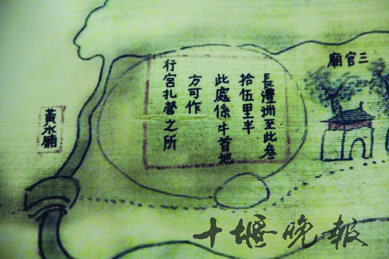 200多年前武当山是什么样子