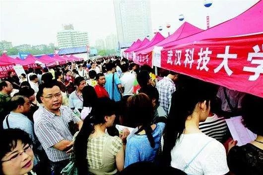 湖北2018高招一本投档分数线出炉 今起可查档案状态