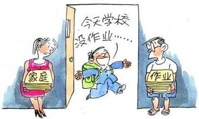 “给学生减负”为何牵动人心（人民时评）