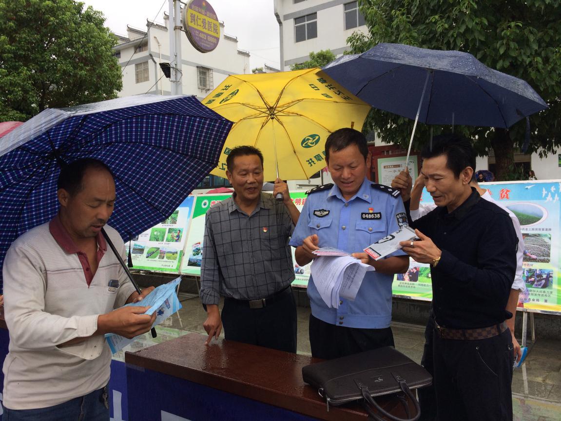 文峰乡：扫黑除恶再掀宣传高潮