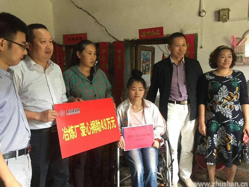 得胜镇：大冶金属集团助力文峪河村扶贫之路