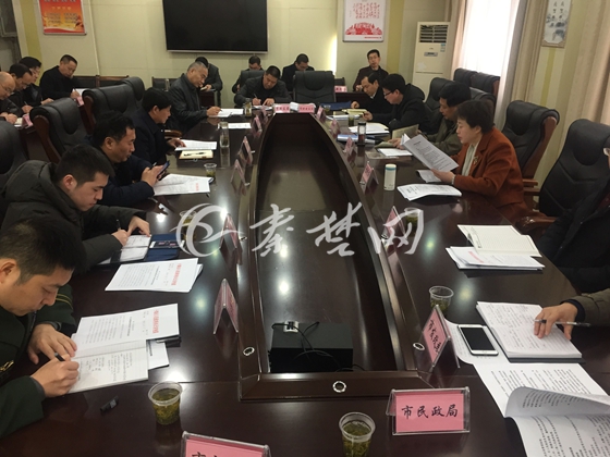 十堰市启动低温雨雪冰冻灾害三级应急响应
