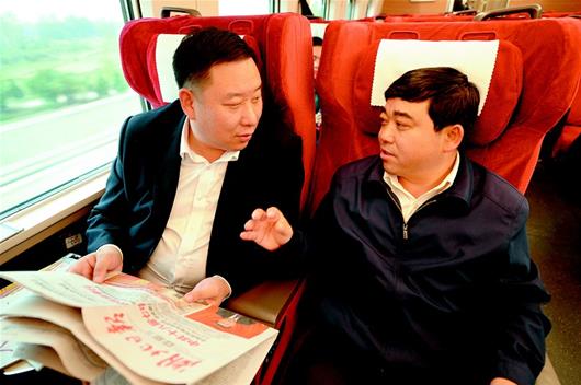 湖北省出席党的十九大代表抵京