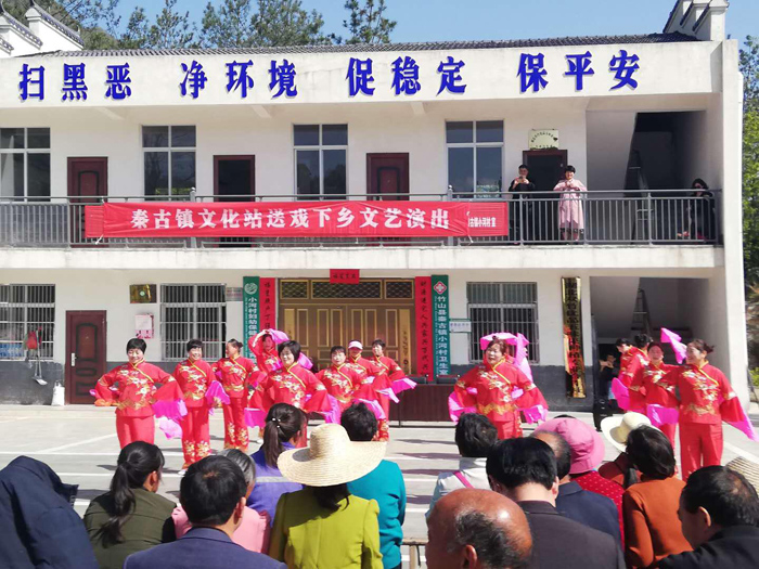 秦古镇：打造脱贫攻坚的精神高地