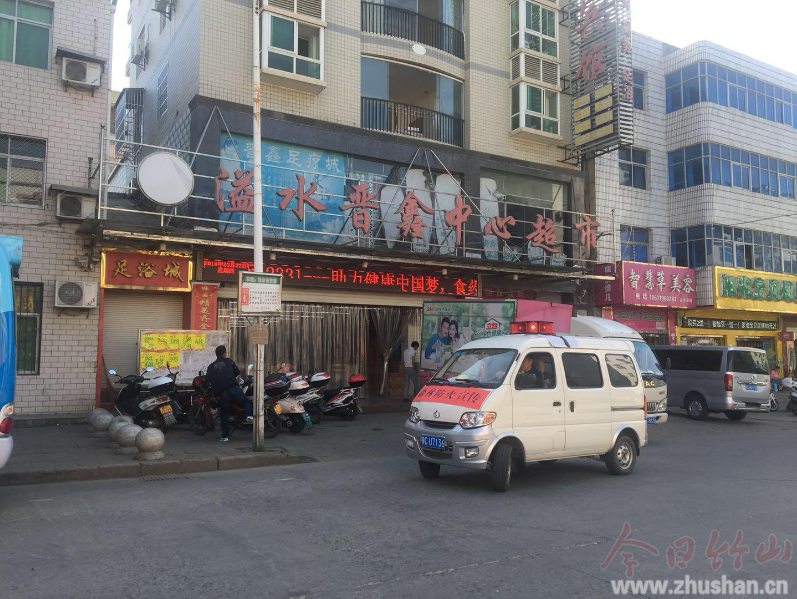 溢水镇：森林防火齐参与 文明祭祖树新风