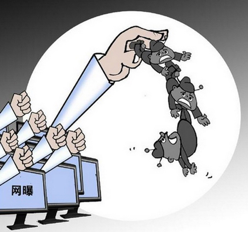 武汉将在媒体点名道姓曝光违纪违规党员干部