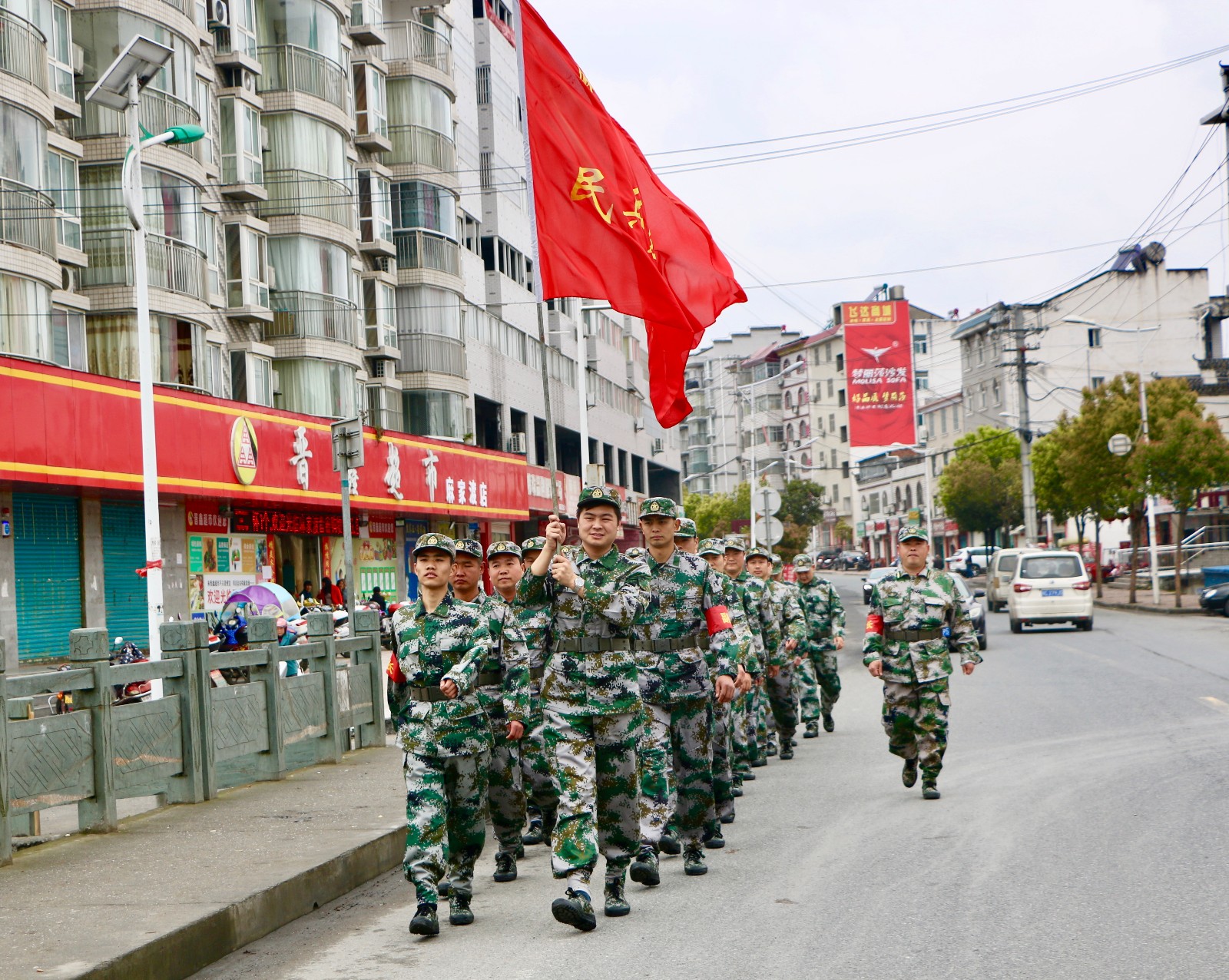 麻家渡镇：民兵集训筑军魂