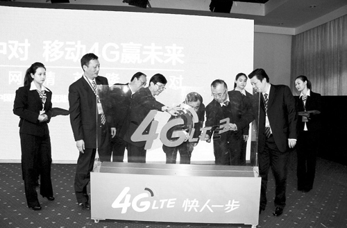 今年年底前湖北所有市州城区将实现4G网络覆盖