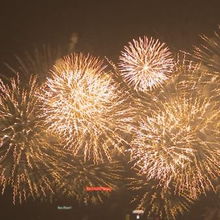 竹山高度警惕问题烟花