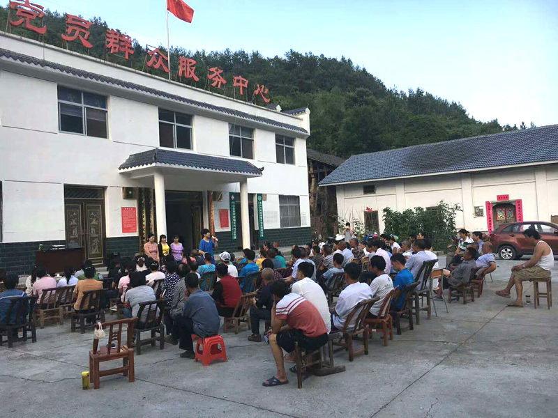 麻家渡镇：开展好家风公益宣传巡讲活动 