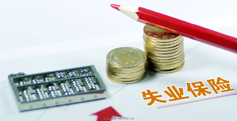 湖北失业保险援企稳岗护航行动启动 7万职工受益