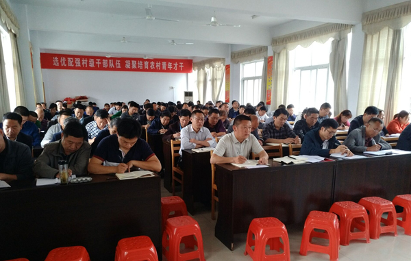 麻家渡镇：组织开展帮扶责任人集中学习培训