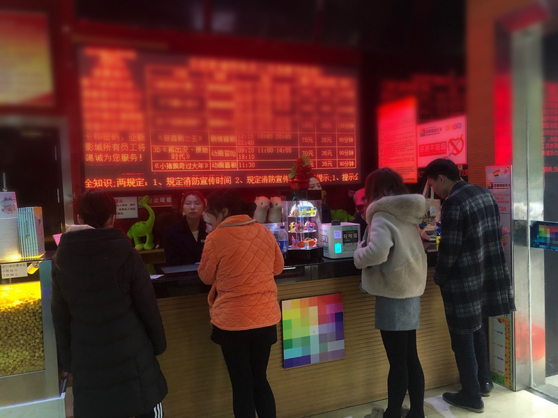 春节期间市民观影热情高涨