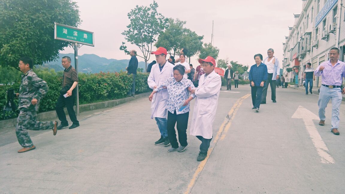 上庸国土分局举行地质灾害应急演练