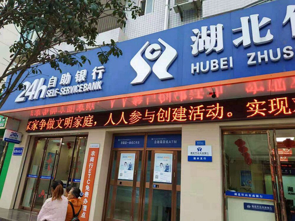 溢水镇：三举措狠抓文明城市创建