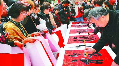 春节时间 日本刮起“中国风”