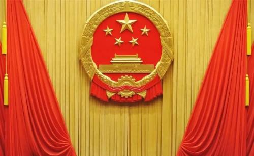 双台乡召开十一届人大五次会议