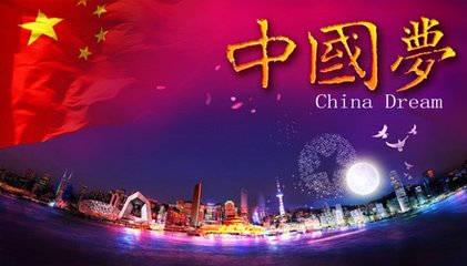 【两会瞭望】倾听基层好声音