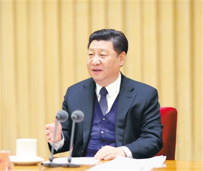 習近平出席中央政法工作會議并發表重要講話