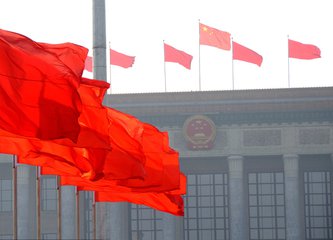 吹尽黄沙始到金——如何看待党的十八大以来的历史性成就和历史性变革